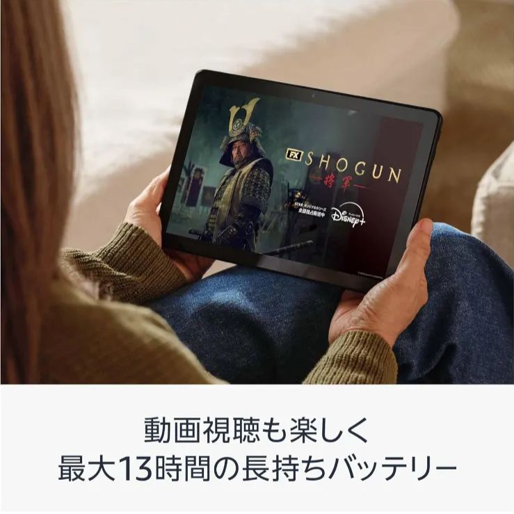 新品未開封品 Fire HD 10 ブラック 最新第13世代 32GB 新品⭐︎未開封 Amazon Fire HD 10 32GB ブラック 第13世代