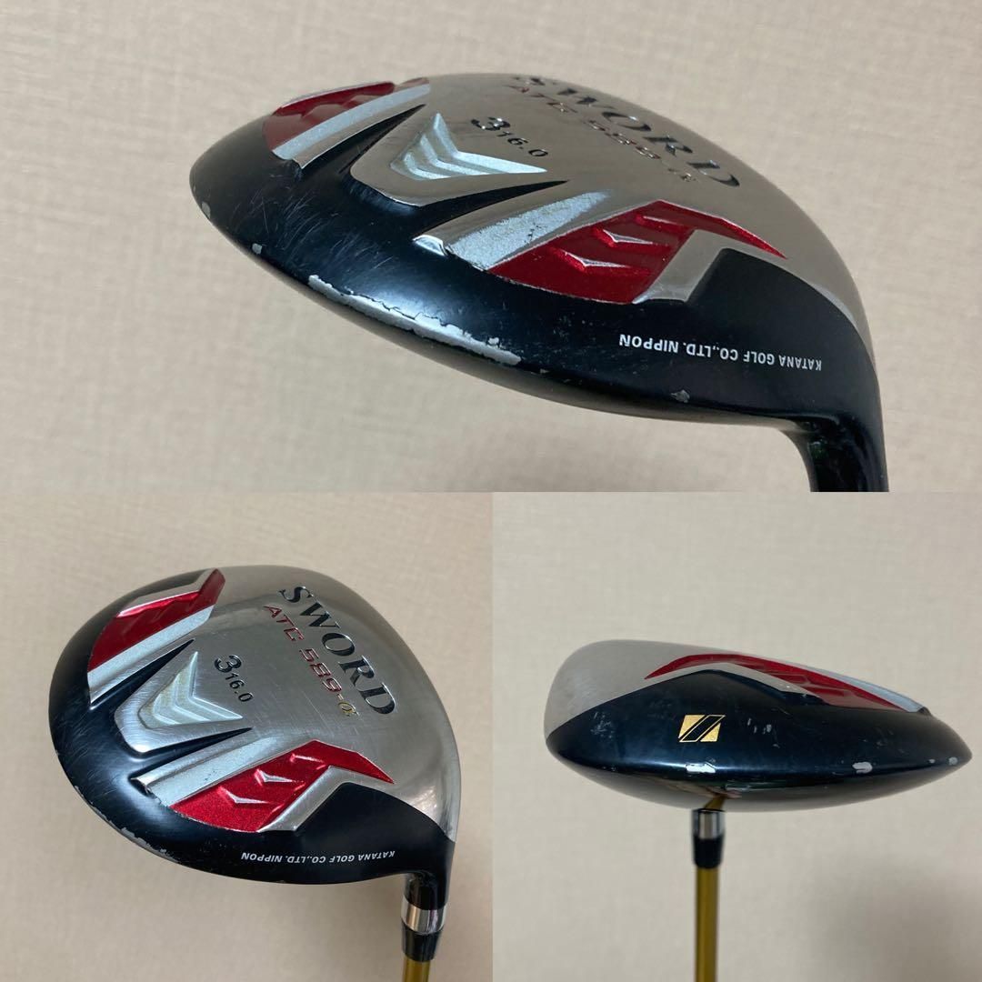 ATC589α 12点クラブセット