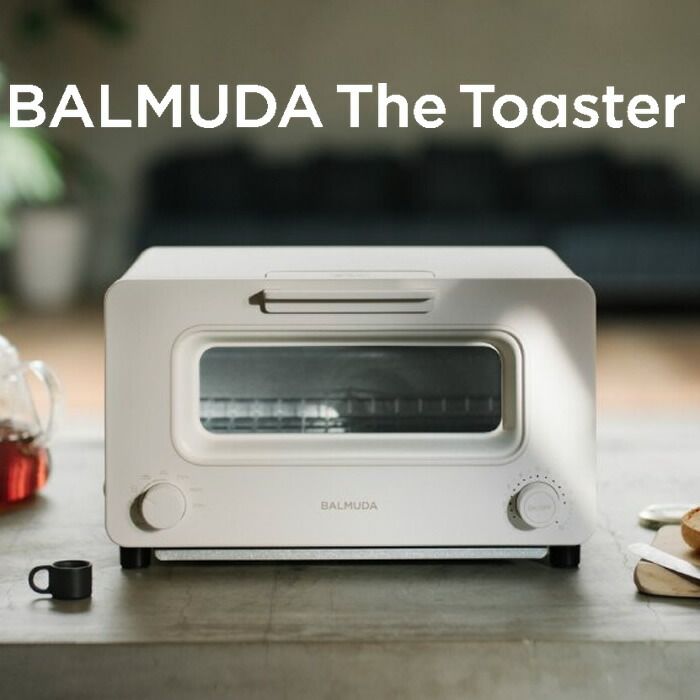 新品】バルミューダ ザ・トースター BALMUDA The Toaster スチーム 