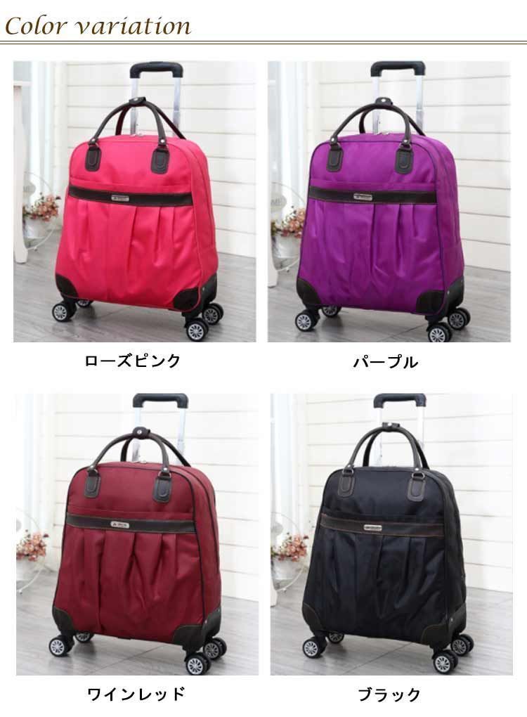 SAROMON キャリーバッグ サロモン/SALOMON キャリーバッグ H80.W40