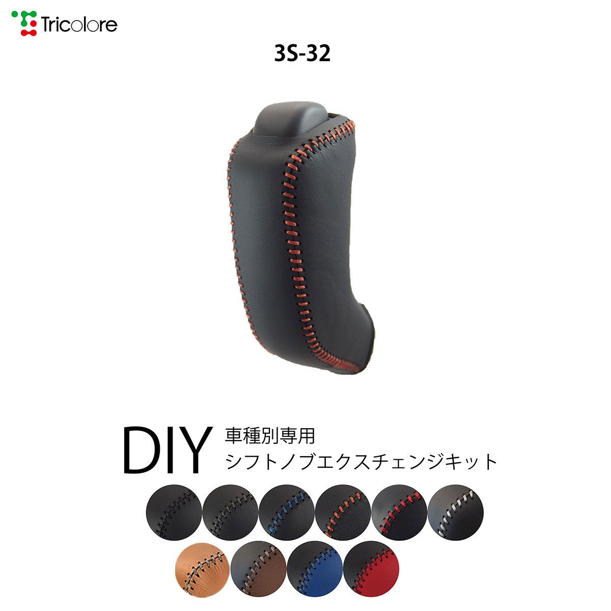 C105 遠坂あさぎ 崩壊スターレイルホタル プレイマット2種+