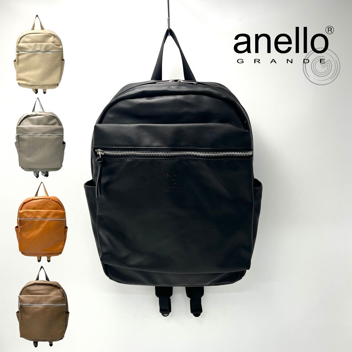 anello コレクション リュック 流行ってる