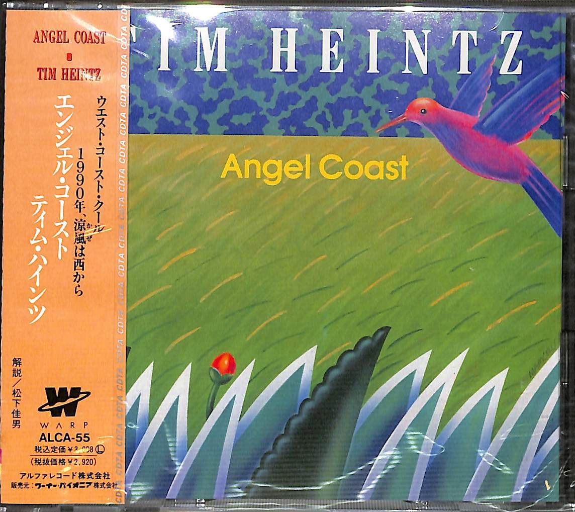 【未開封CD】Tim Heintz Angel Coast ティム・ハインツ