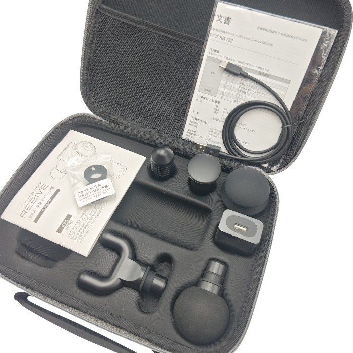 MYTREX マイトレックス REBIVE リバイブ 家庭用電気マッサージ器 MT-RBV22G 医療機器認証番号 304AKBZX00034000 H４ KANDAIZUMI_COM