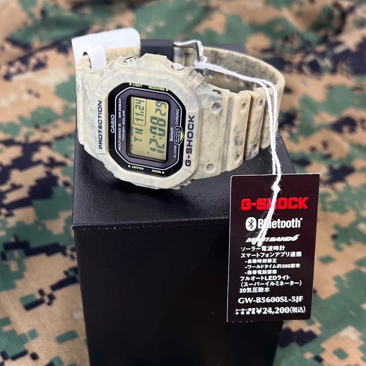 カシオ G-SHOCK GW-B5600SL-5JF - daterightstuff.com