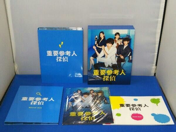 重要参考人探偵　Ｂｌｕ－ｒａｙ　ＢＯＸ（Ｂｌｕ－ｒａｙ　Ｄｉｓｃ） Amazon.co.jp: 重要参考人探偵 Blu-ray BOX : 玉森裕太, 小山