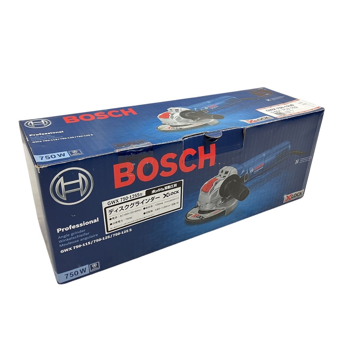 BOSCH GWX 750-125S ディスクグラインダー XLOCK BOSCH砥石カバー付き ボッシュ ♥ W10547384
