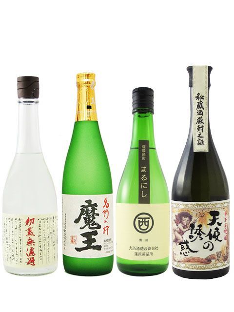 幻の芋焼酎】魔王入り厳選4本セット 720ml - メルカリ