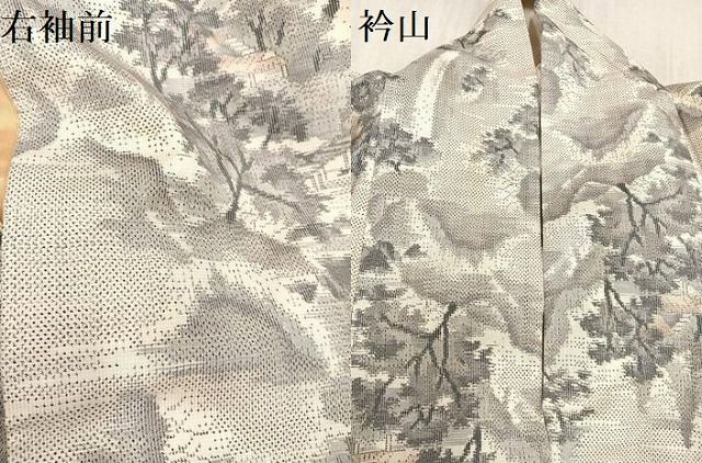 平和屋着物○本場大島紬 白大島 総絣 風景樹林文 正絹 逸品 AAAW1822ph