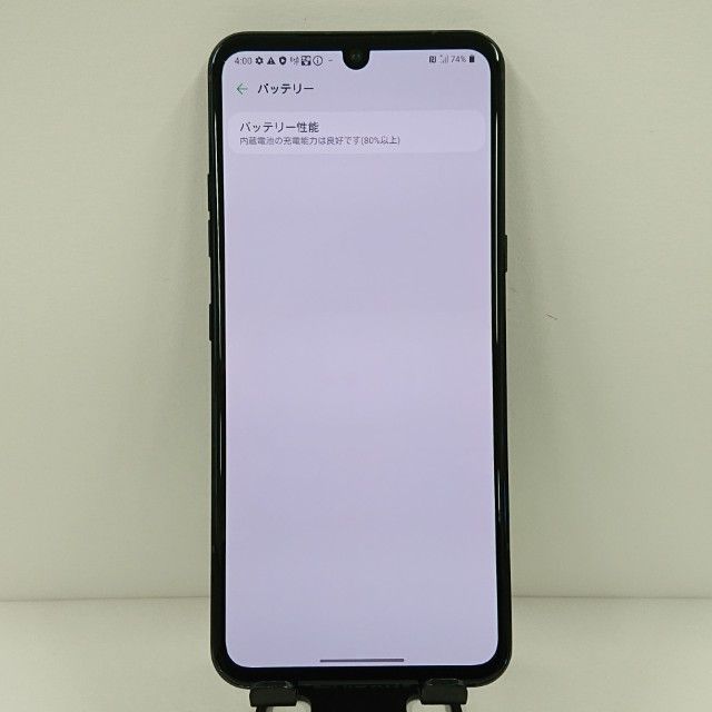 LG V60 ThinQ 5G L-51A ドコモ ザ ブラック 送料無料 本体 LG V60 ThinQ 5G L-51A ドコモ ザ ブラック 送料無料 本体