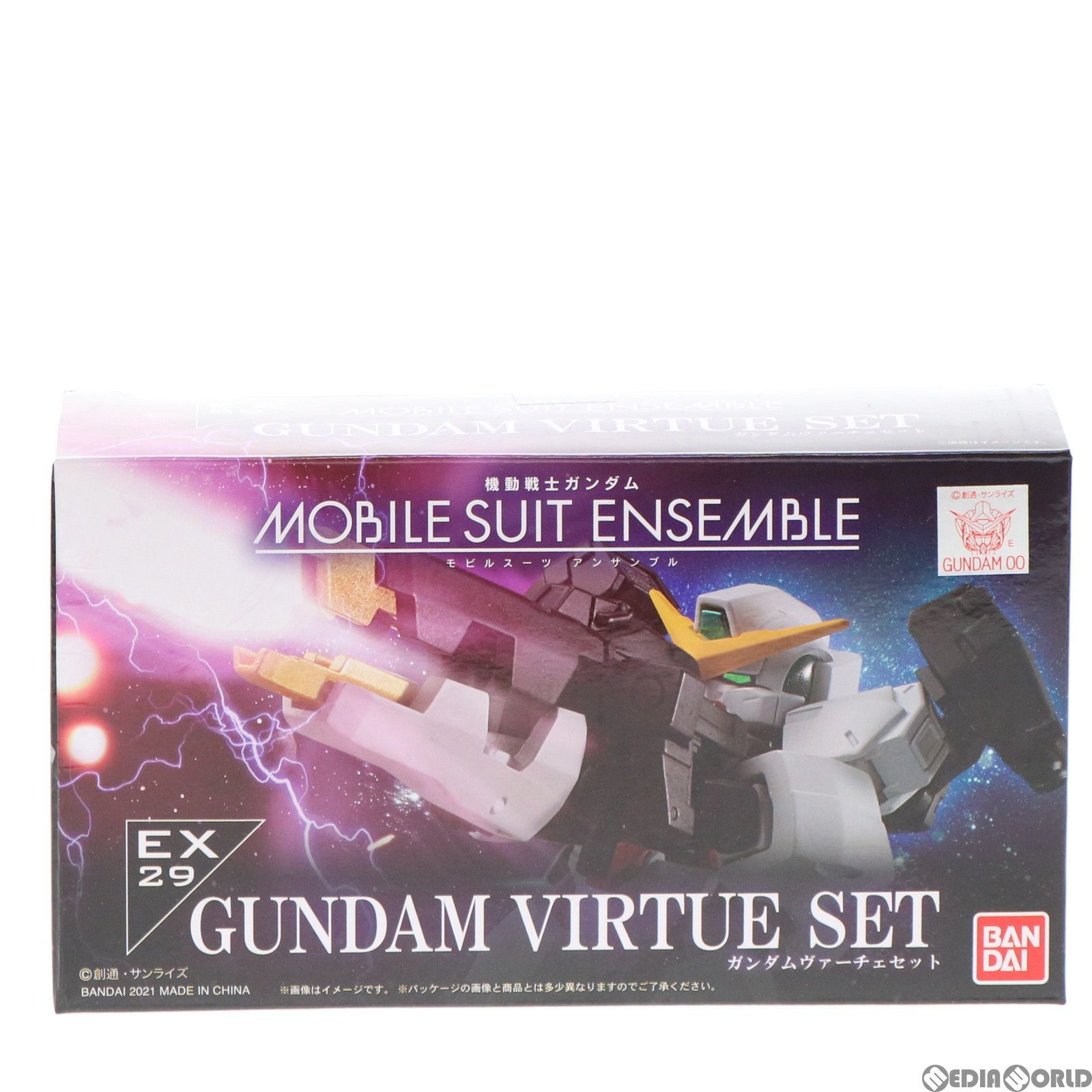 プレミアムバンダイ限定 MOBILE SUIT ENSEMBLE(モビルスーツ アンサンブル) EX29 ガンダムヴァーチェセット 機動戦士ガンダム00(ダブルオー) 完成品 可動フィギュア バンダイ