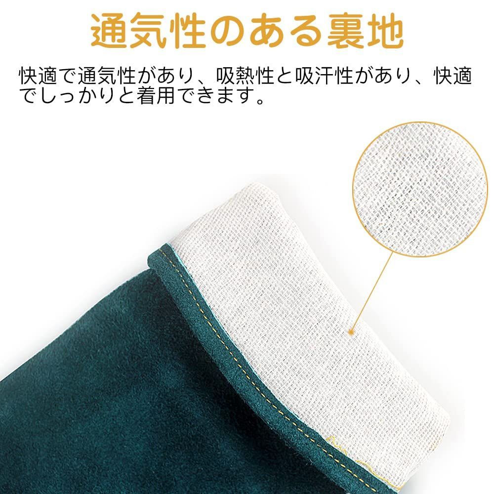 数量 グリーン