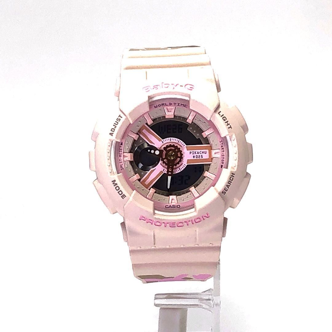 ベビーG ピカチュウ BABY-G ポケモンコラボ デジタル腕時計 BABY-G