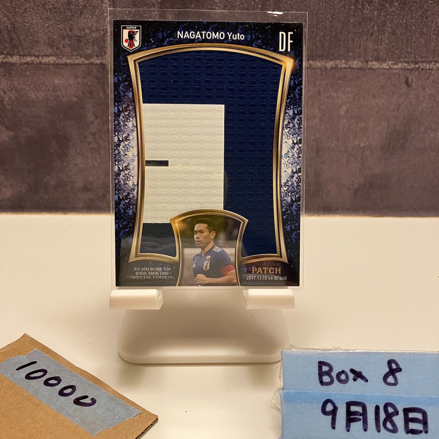 2018 J.LEAGUE SPECIAL EDITION 長友佑都 02|20 日本代表 パッチ カード