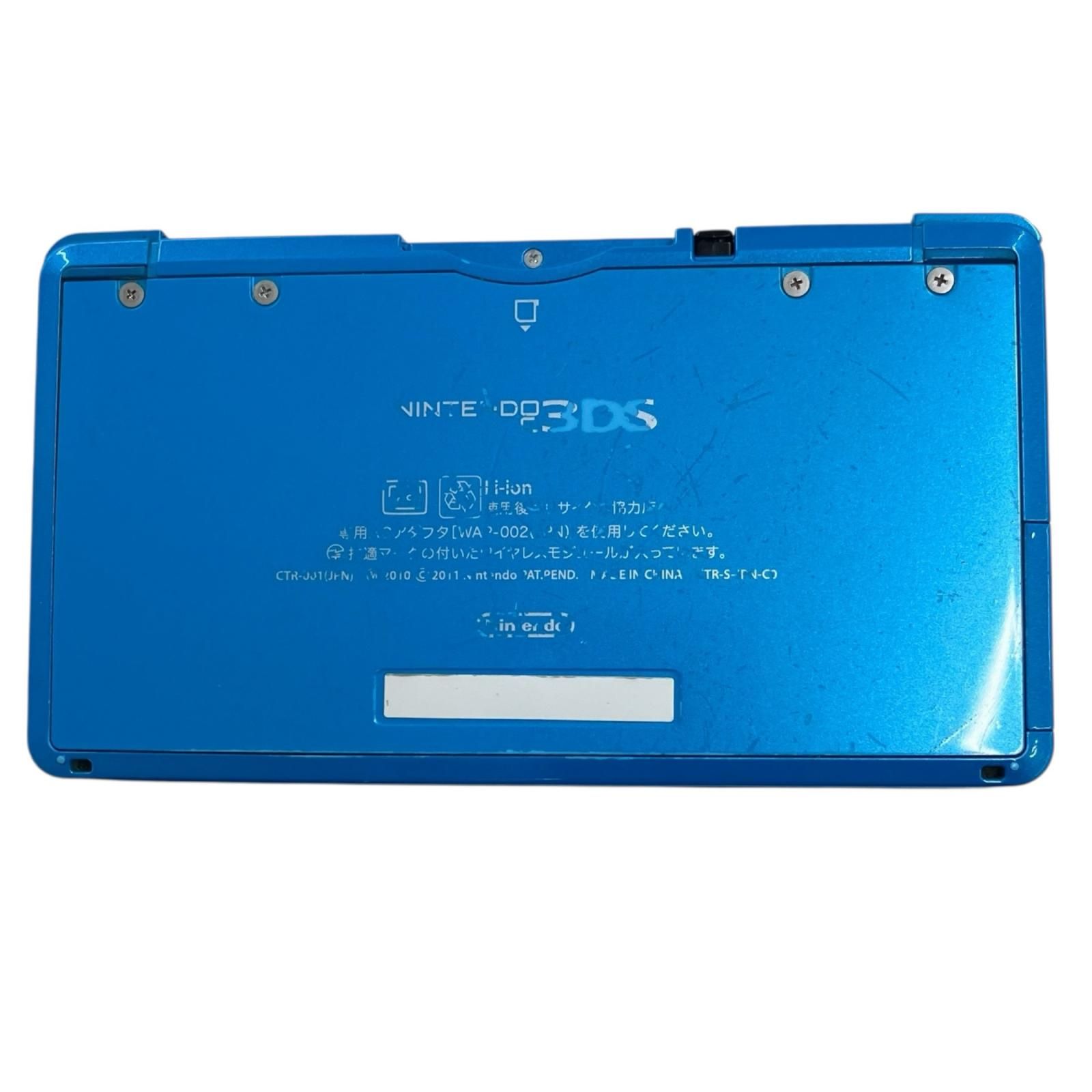 186000 現状品 Nintendo 任天堂 ニンテンドウ ニンテンドー3DS CTR-001 ブルー