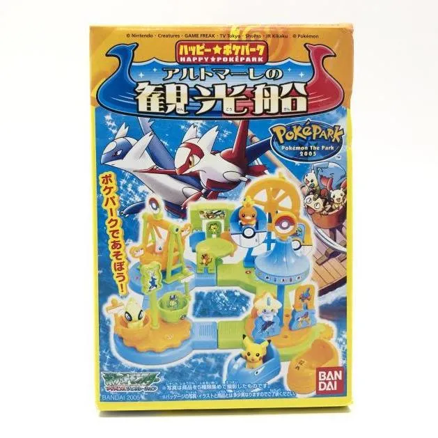 2025年最新】アルトマーレの観光船の人気アイテム - メルカリ