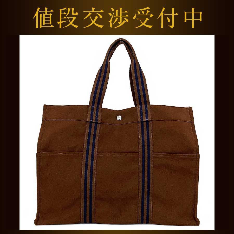 2022新生活 エルメス HERMES フールトゥ GM ネイビー×ブラウン - 通販