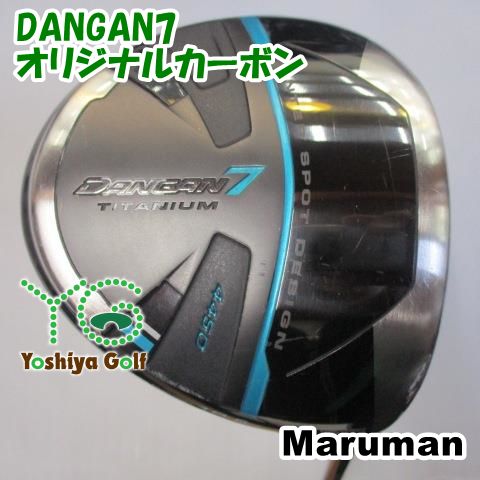 ドライバー マルマン DANGAN7|オリジナルカーボン|S|10.5 128102