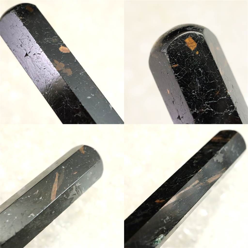 榎本通商40170