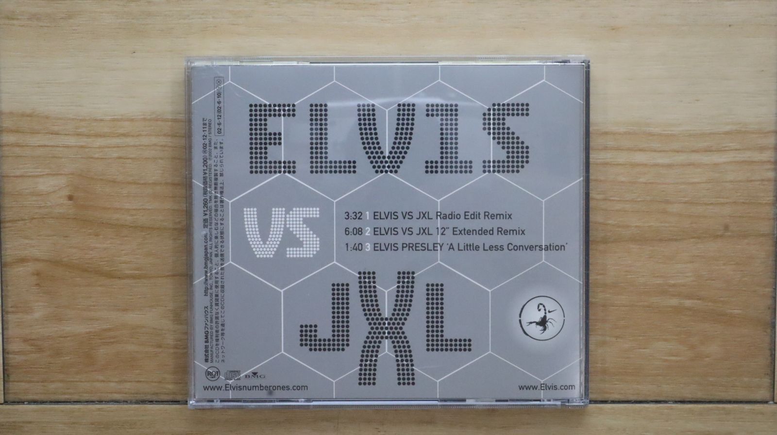 国内盤CD☆エルビス・プレスリー/Elvis Presley□ ア・リトル
