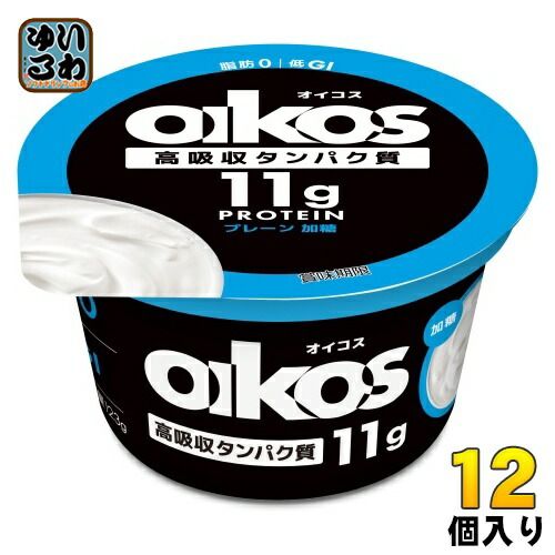 ダノンジャパン ダノン オイコス 脂肪0 プレーン 加糖 ヨーグルト 123g カップ 12個入 プロテイン 冷蔵 低GI ダノンヨーグルト