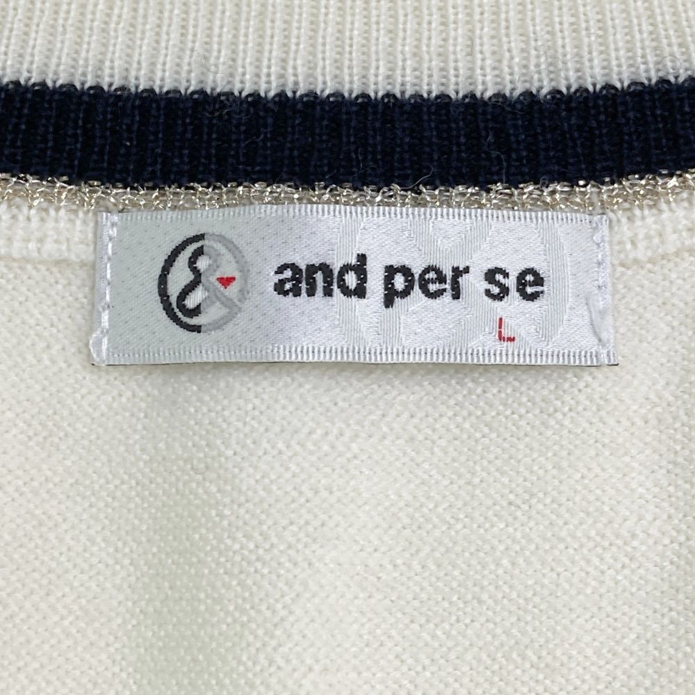 サイズ：L AND PER SE アンパスィ ウール混 Vネック ニット