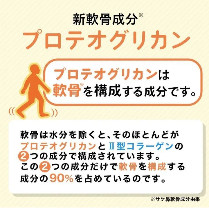 北国の恵み