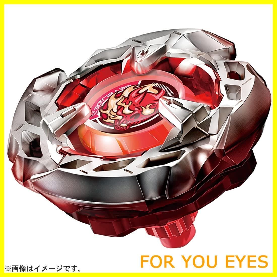 ペレグレイス　プレミアムダブルカレントマスク&コントローラー ペレグレイスプレミアム ダブルカレントマスク コントローラー