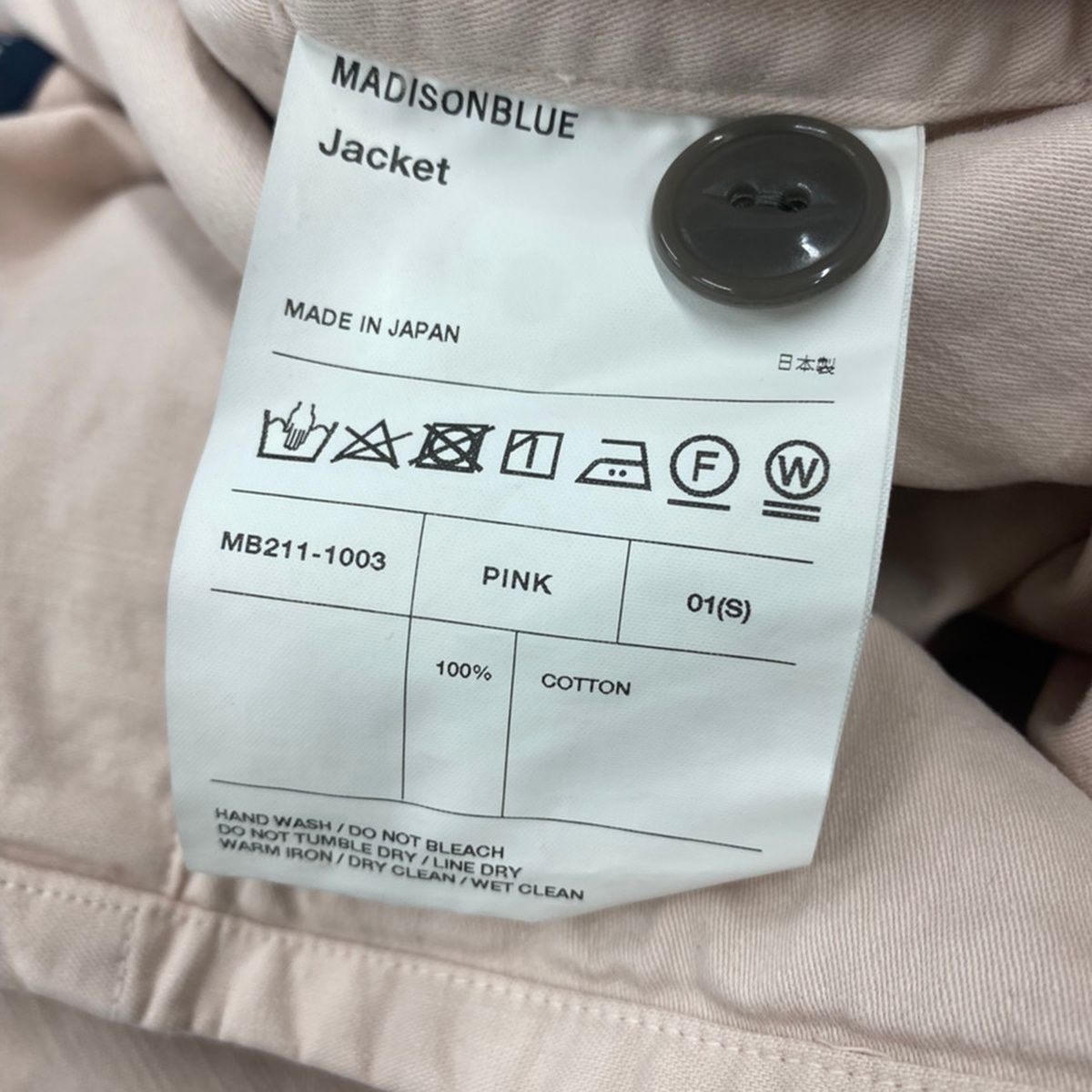 MADISON BLUE マディソンブルー MILITARY JK BS PASTEL ミリタリー