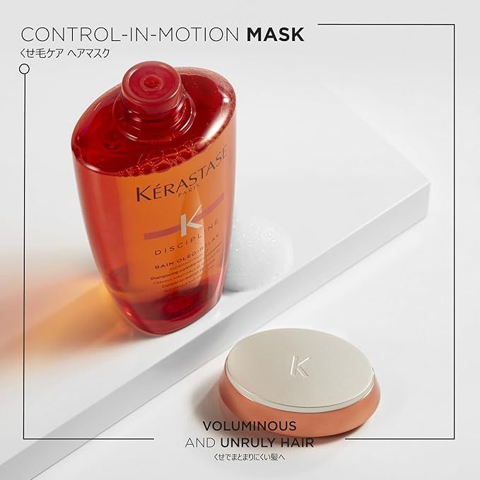 ケラスターゼ　バン　　シャンプー Amazon.co.jp: ケラスターゼ シャンプー バン ディバレント 250mL