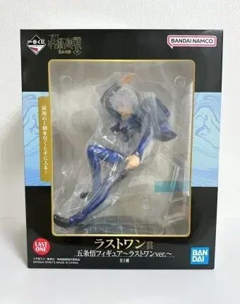 【雷市場（ポンジャン）商品韓国直送】 呪術廻戦 一番くじ 懐玉・玉折 2 ラストワン賞 五条 フィギュア メタリック ver