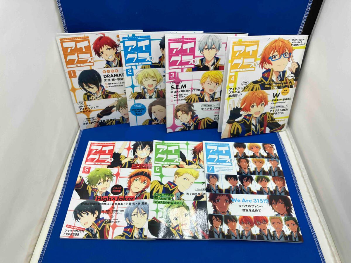 未開封有り、全巻収納BOX付♪　アイドルマスターSideM　全7巻セット　DVD Amazon.co.jp: THE IDOLM@STER アイドルマスター SideM