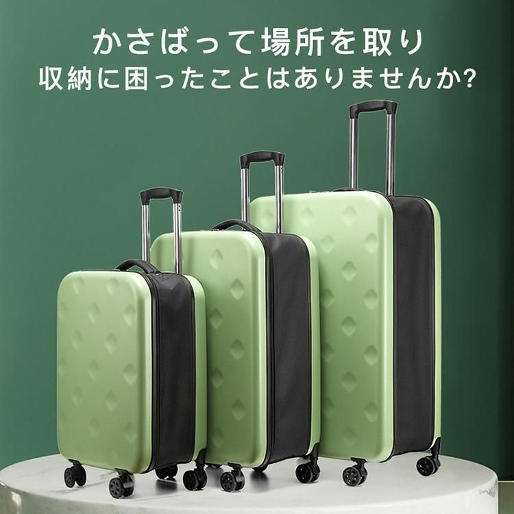 撥水