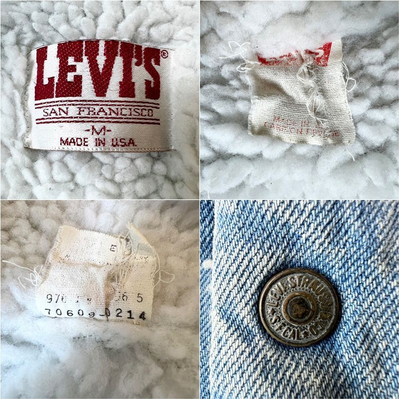 80s USA製 Levis 70609 0214 ボア ライナー デニム ジャケット 42 / 80 