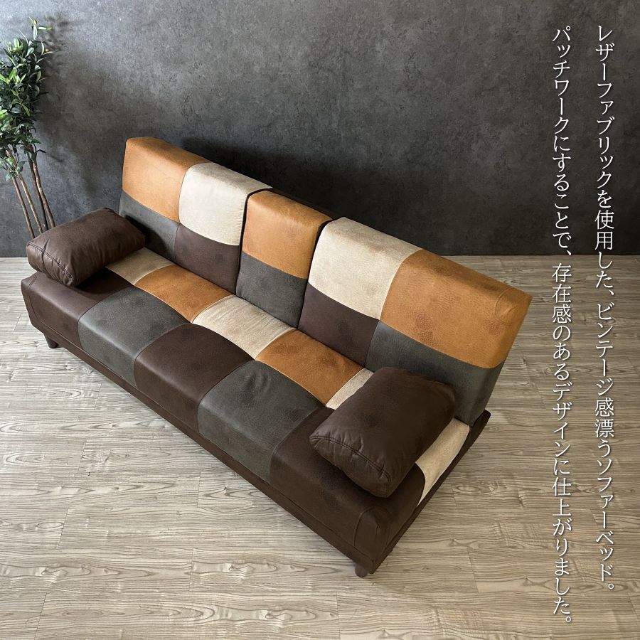 ソファーベッド　小テーブル付き　レザーファブリック　ソファ　新品 ソファーベッド グレー 小テーブル付き レザーファブリック