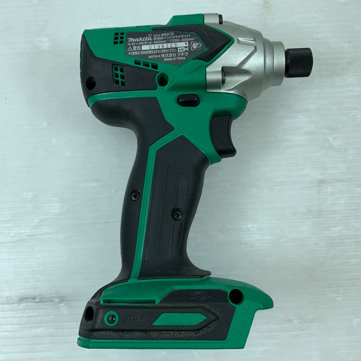 κκMAKITA マキタ 電動工具 インパクトドライバ コードレス式 14.4v  