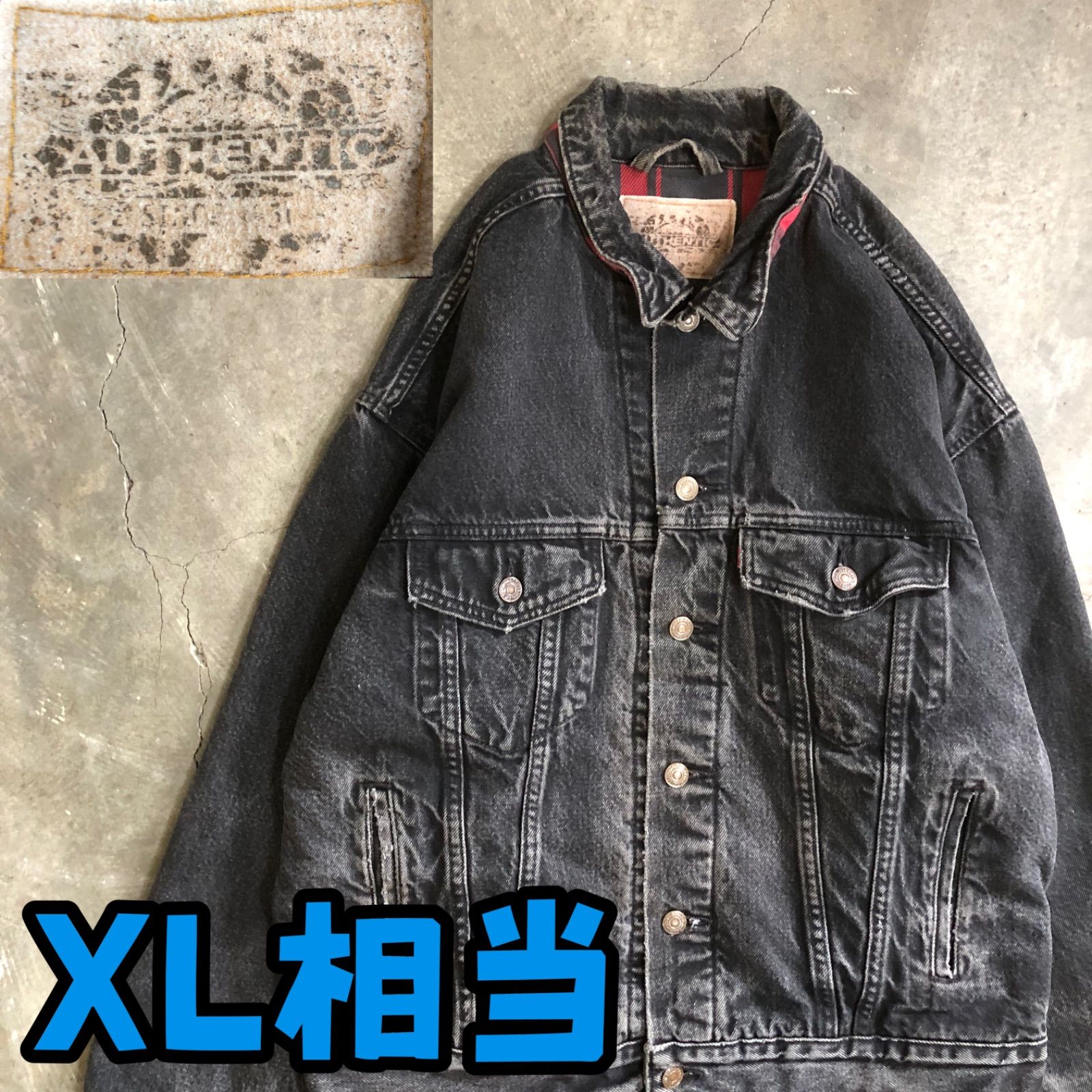 T4635 Levi´s 90´s デニムジャケット USA製 ネルライナー-配送
