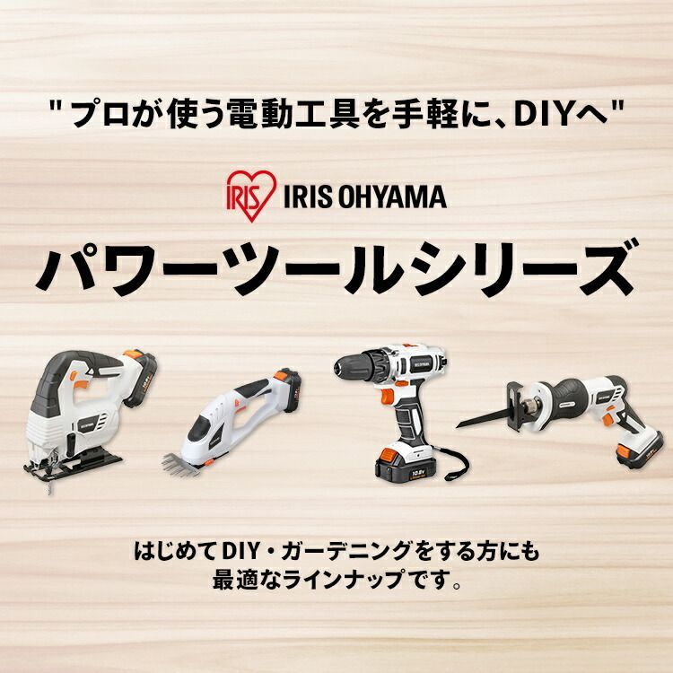 ポール コードレス