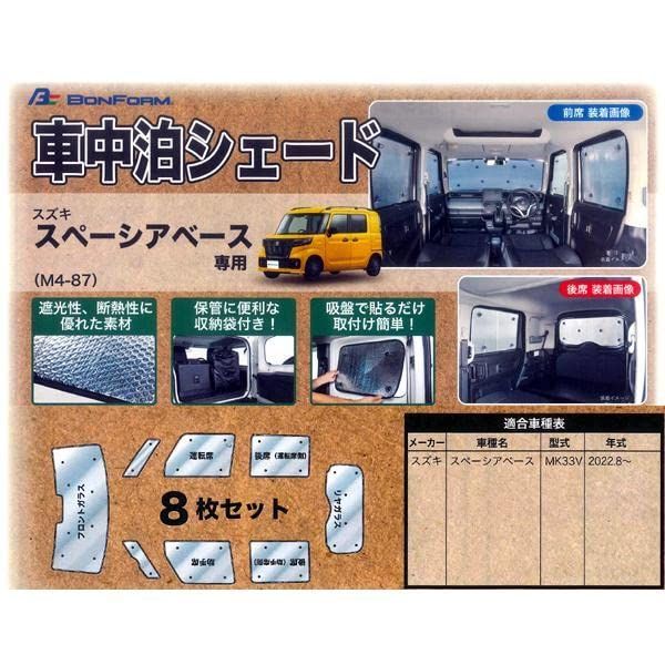 シルバー