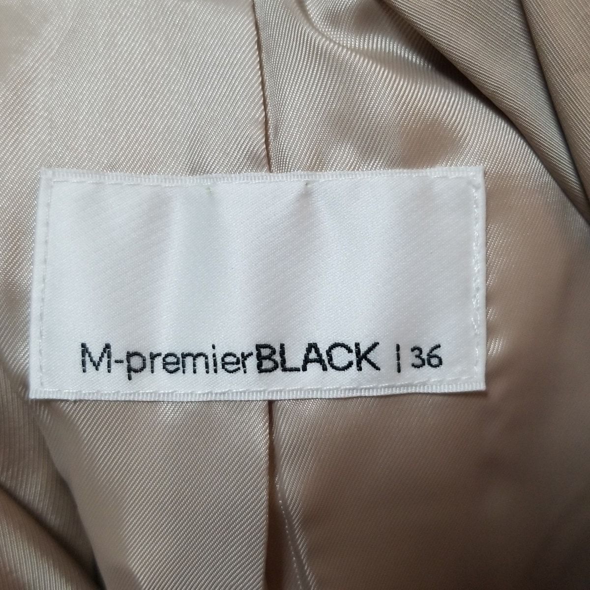 エムプルミエブラック