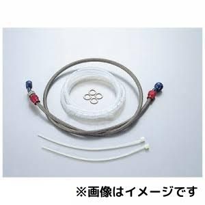 【新品・3営業日で発送】ハリケーン　HB7M150 EARL'Sﾌﾞﾚｰｷﾎｰｽ ｽﾃﾝﾚｽﾒｯｼｭ