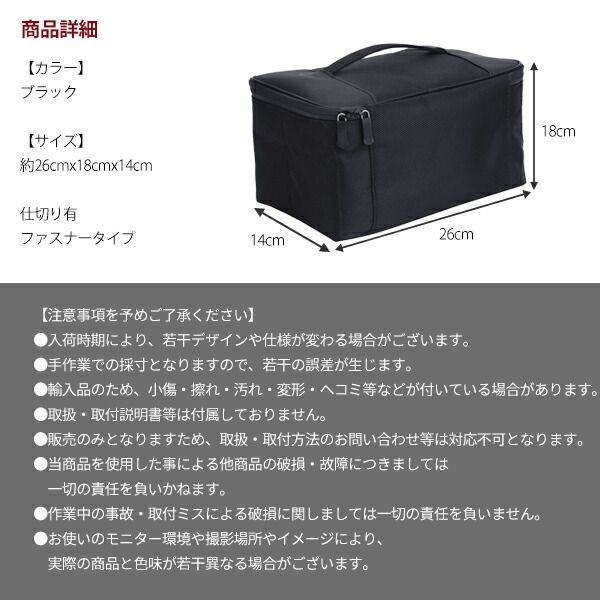 Nintendo Switch ニンテンドースイッチ スイッチ バッグ ケース 大容量