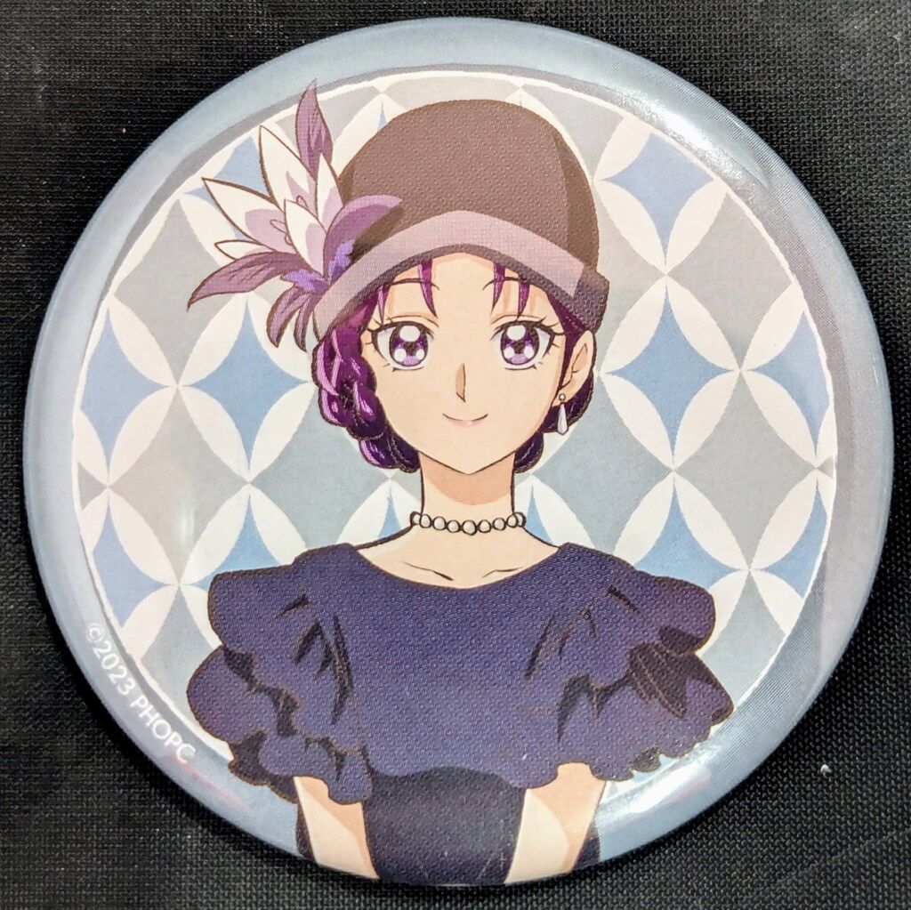 未開封 8点　キボウノチカラ～オトナプリキュア’２３～　レトロモダン　缶バッジ カルチュア・エンタテインメント キボウノチカラ オトナ