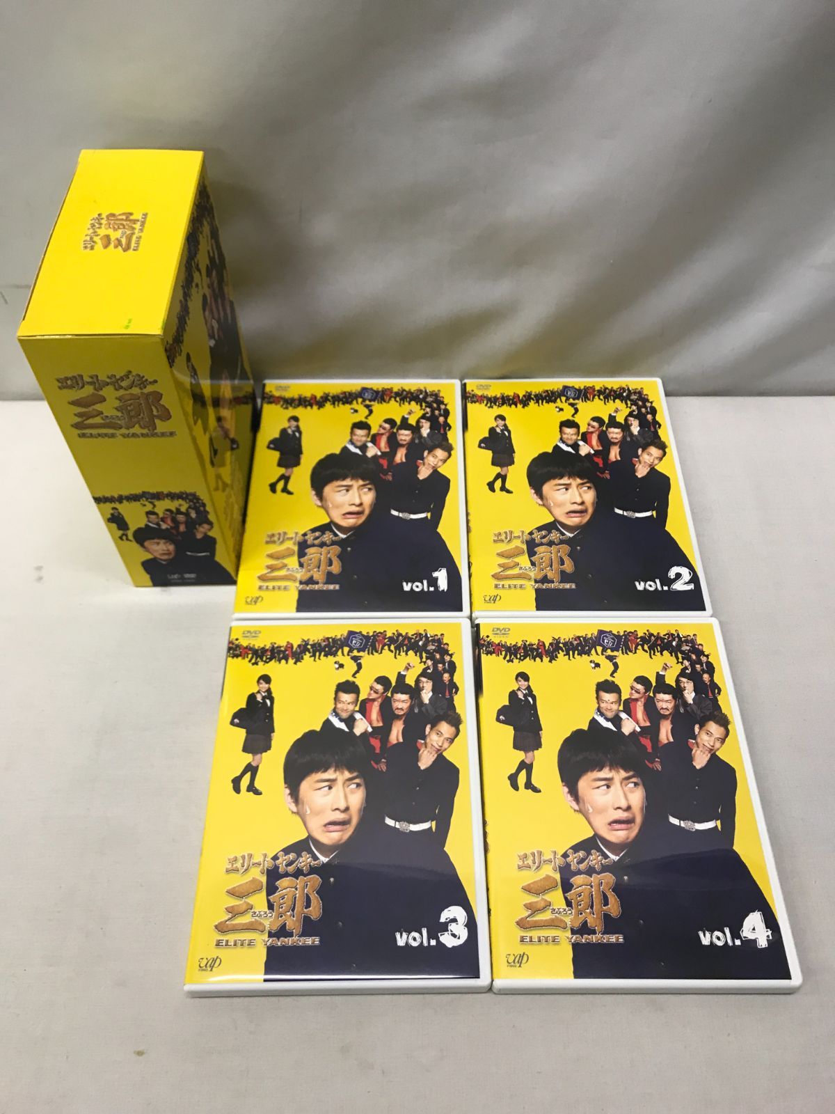 ＤＶＤ】エリートヤンキー三郎 DVD-BOX 石黒英雄.板倉俊之(インパルス).倉科カナ.小沢仁志.小沢和義 806 - メルカリ