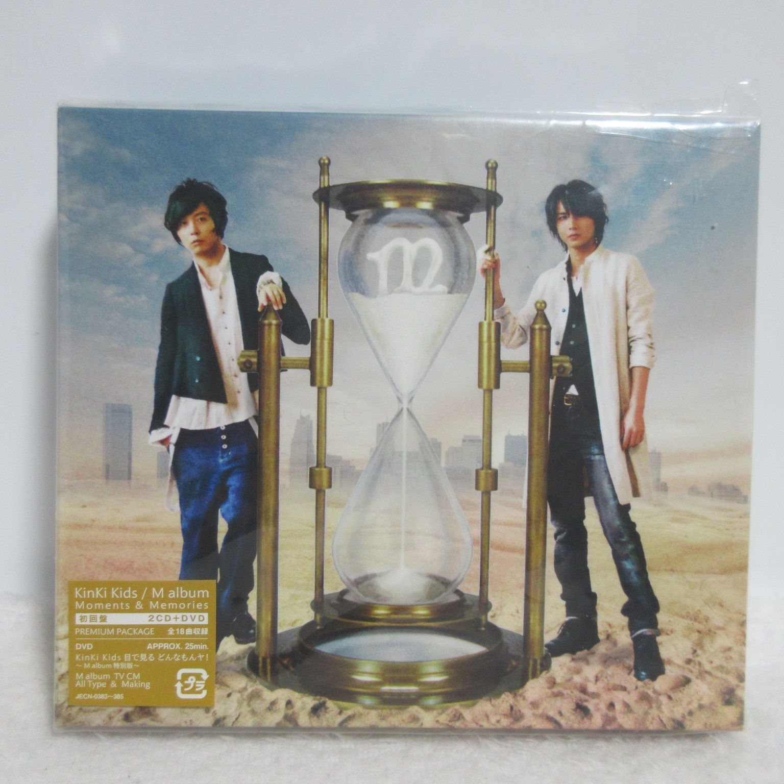 CD/DVD】Kinki Kids／M album | 初回盤 - メルカリ