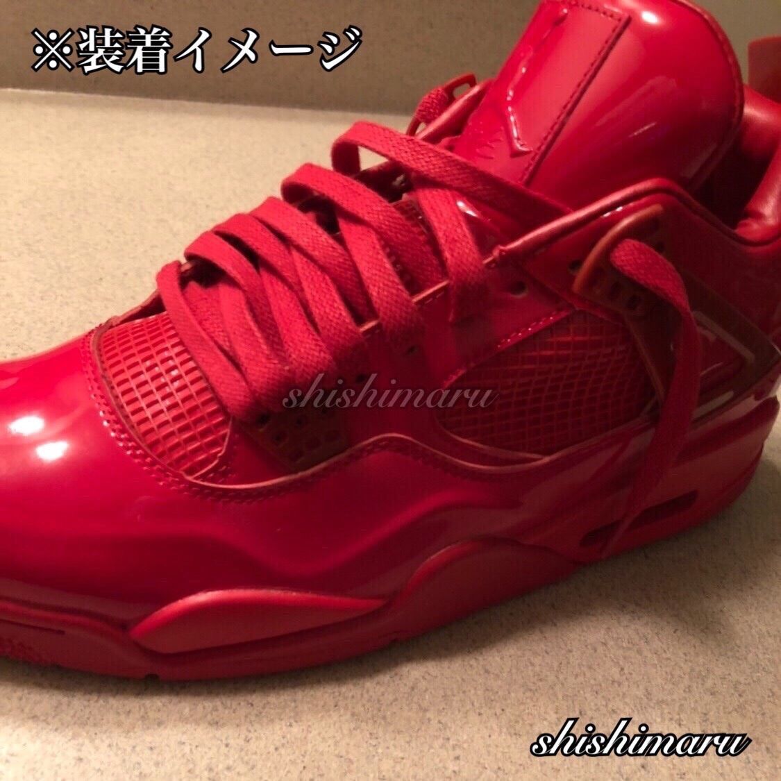 大人気新品 新品、未使用 ワックス/シューレース(靴紐)/フラットレース(平紐)/レッド/120㎝ スニーカー - asiatech.co.id asiatech.co.id 大人気新品 新品、未使用 ワックス/シューレース(靴紐)/フラットレース(平紐)/レッド/120㎝ スニーカー - asiatech.co.id asiatech.co.id
