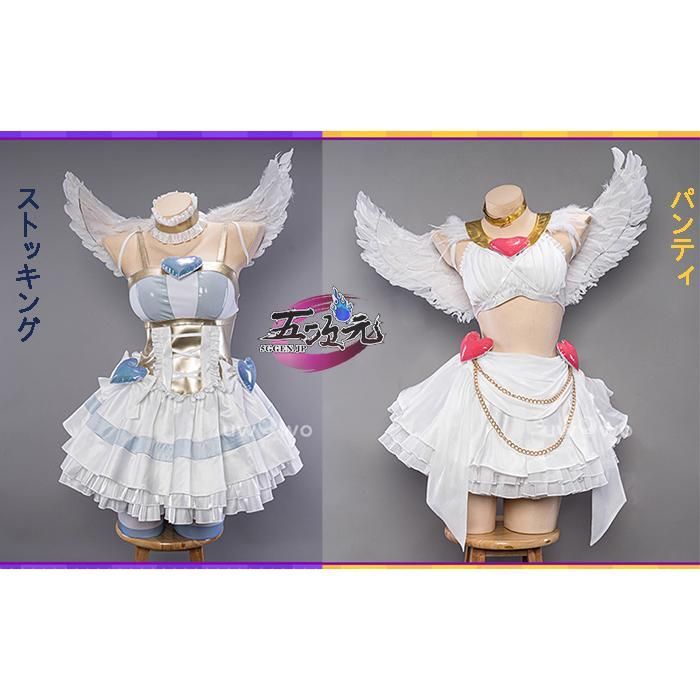 ハロウィン UWOWO パンティ-ストッキング コスプレ 衣装 ウィッグ 追加可 BJ0923ML03 ハロウィン