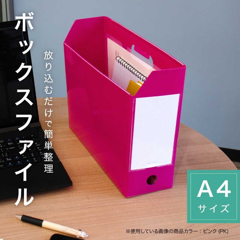 (業務用100セット) セキセイ アドワンボックスF AD-2651-30 グリーン 業務用100セット) セキセイ アドワンボックスF AD-2651-30 グリーン