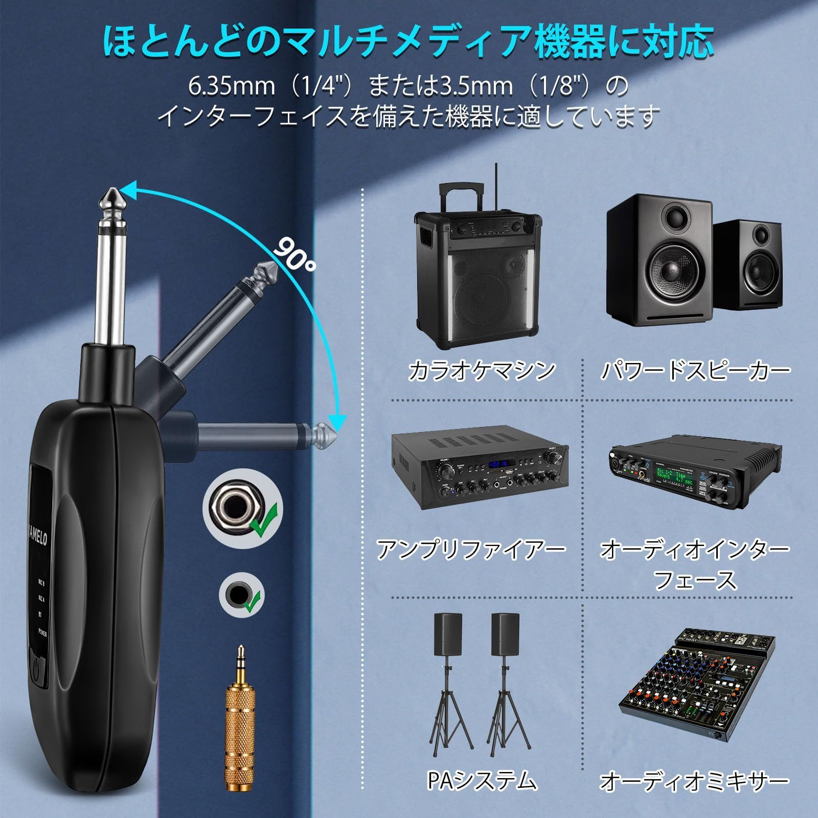 特価商品】ワイヤレスマイクセット 10チャンネル 受信機1/4”＆1/8”出力