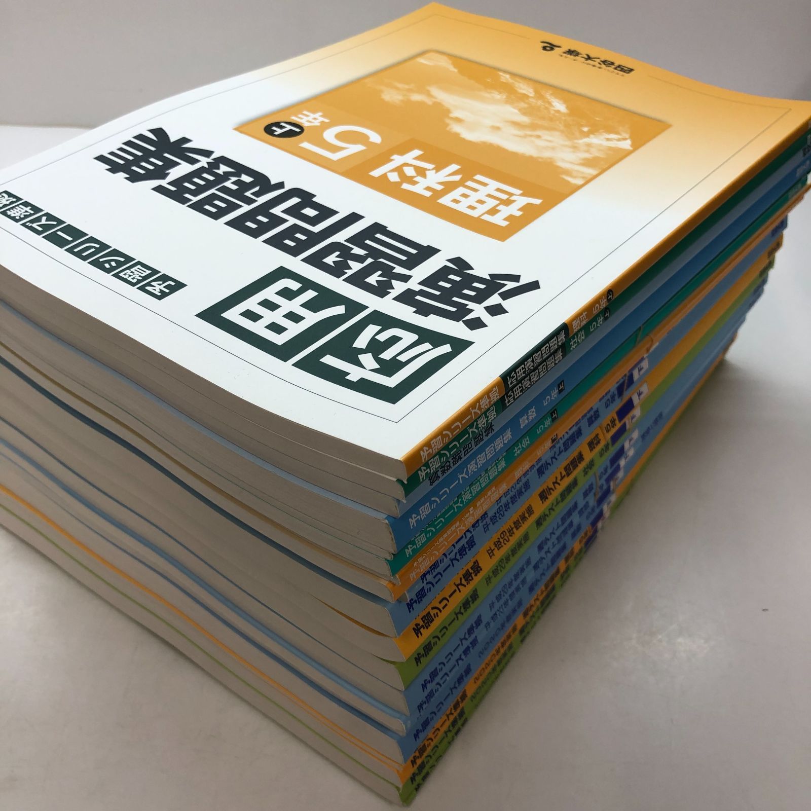 最新版】2022年度実施 四谷大塚 週テスト問題集 4年上 四谷大塚